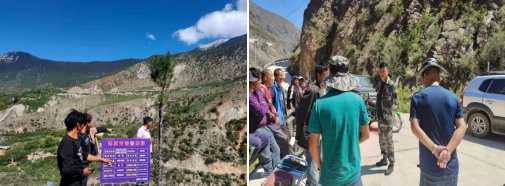 得荣县徐龙乡开展隐患大排查大整治工作