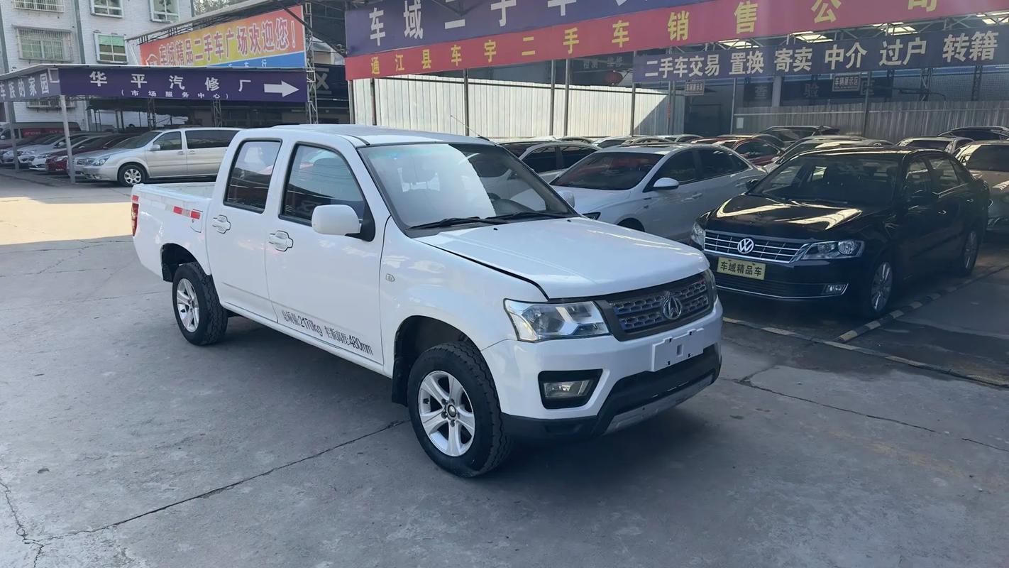 长安神骐f30皮卡车厢长宽高是多少?