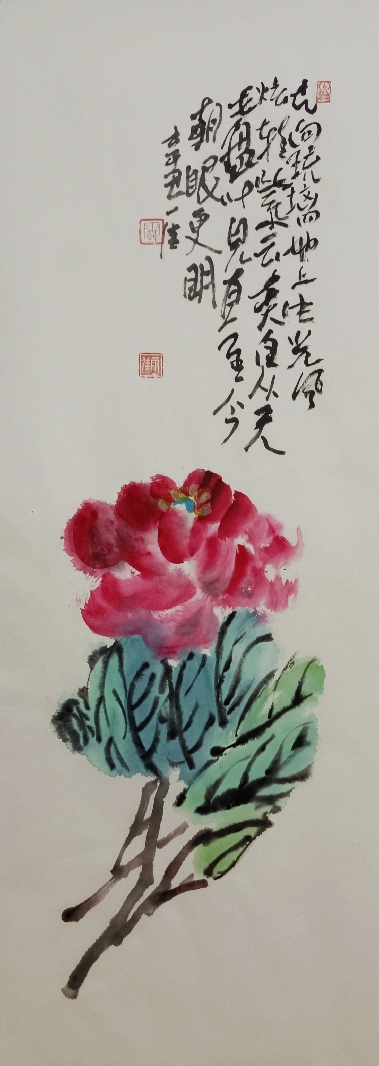 寻找回来的世界——献给我的百度空间