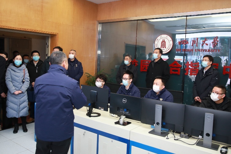 教育部党组成员,副部长宋德民一行到校调研校园安全工作