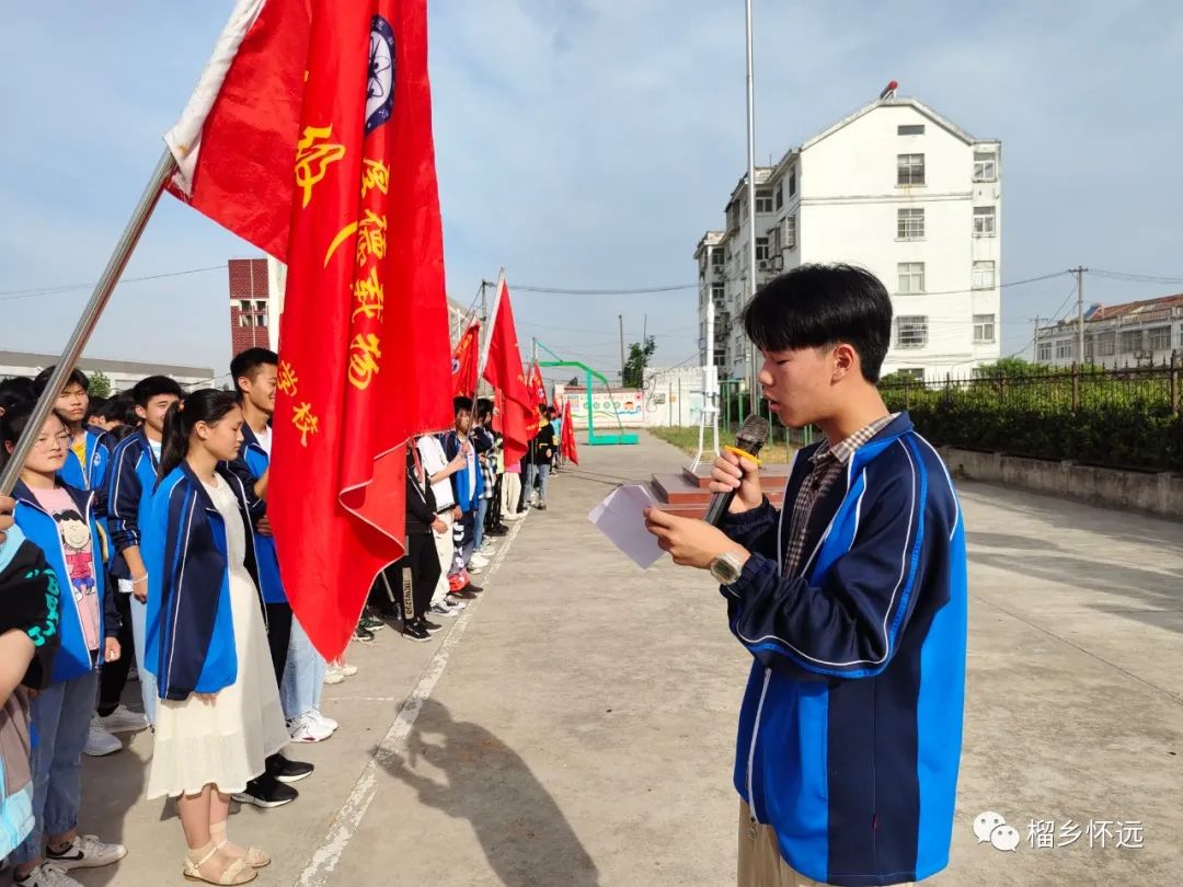 收到将军的礼物!怀远这个学校沸腾了!