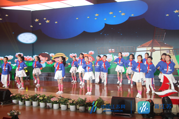 十年铸辉煌 "远航"再启航 南京宝船小学未来高质量发展研讨活动举行