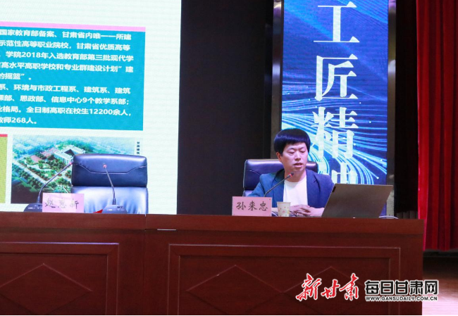 民乐县职业教育中心学校组织开展职业教育宣传月系列活动