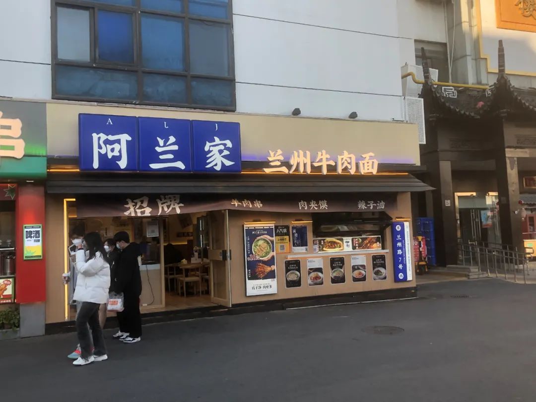 門頭案例大全-餐飲