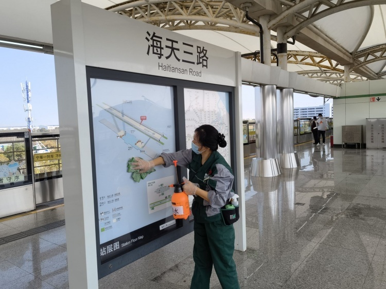 地铁防疫再加强: 2号线海天三路站升级为重点门户站,职工跨站区顶岗"