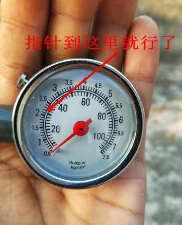 摩托车的胎压正常是多少 摩托车胎压一般是多少