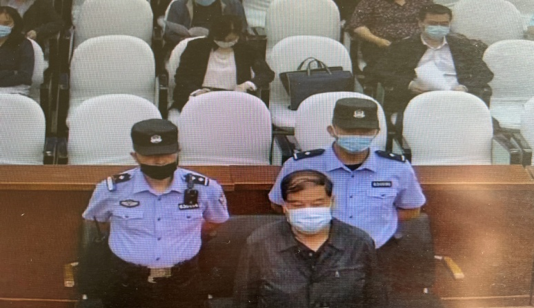 青海省公安厅原副厅长陆元庆,获刑3年半