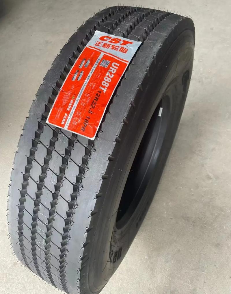 正新轮胎真假辨别?