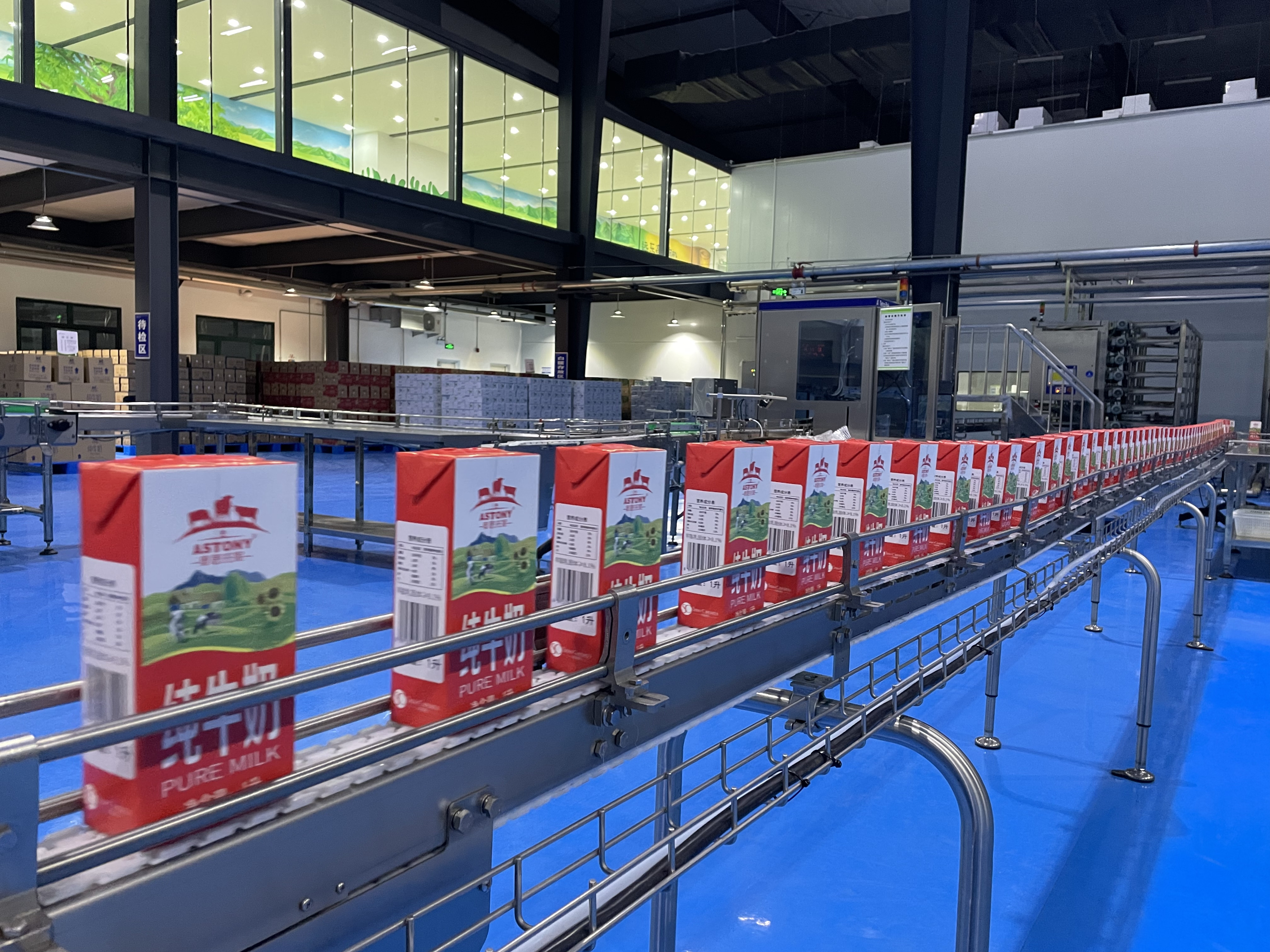 民企长镜头|万鼎乳业:打造数字化有机全产业链