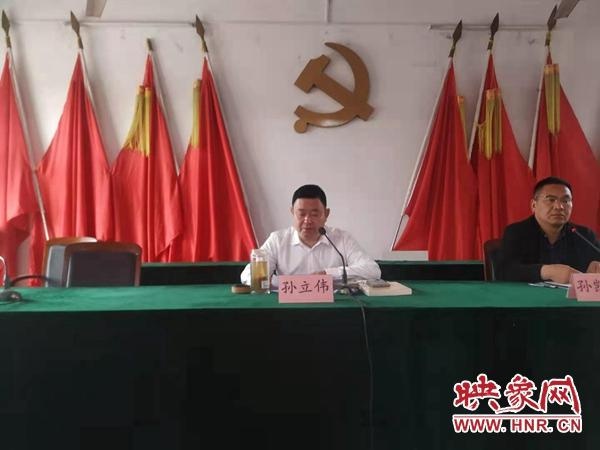 以学促悟开好局 西平县权寨镇"学党史 悟思想"读书班开班