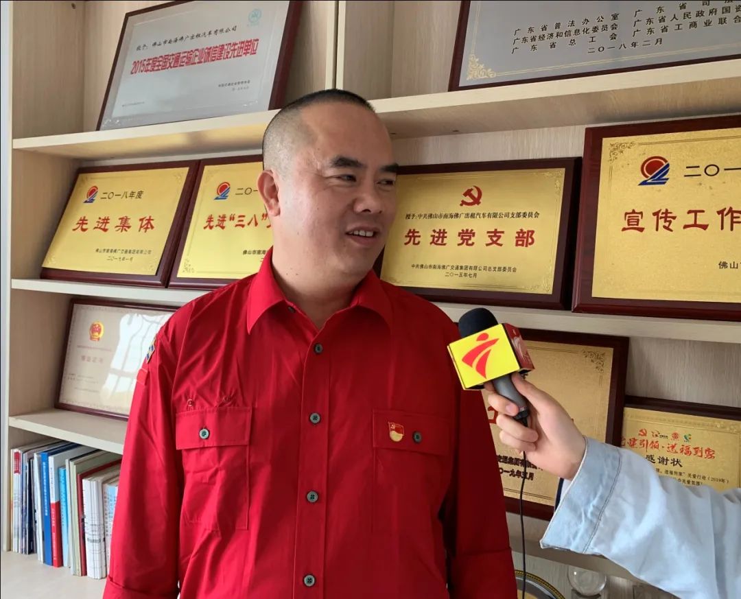 南粤交通楷模|庞建波:"好管闲事"的出租车驾驶员