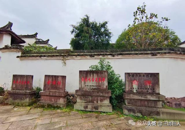 浙江省武义县俞源乡俞源村,藏于浙中的太极星象古村