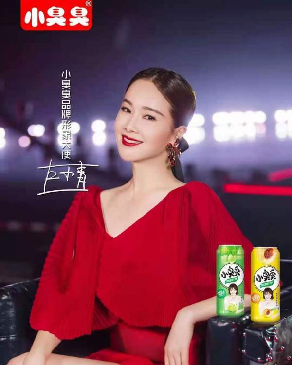 商品图