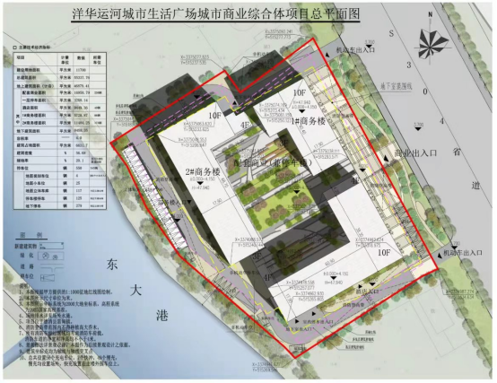 洋华运河城市生活广场商业综合体,位于德清县雷甸镇塘北村, 建设用地