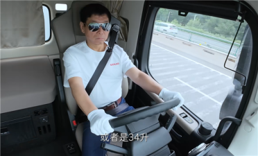 魏建军亲自开长城重卡半挂运货：全车1050匹马力 油耗仅24L/100km