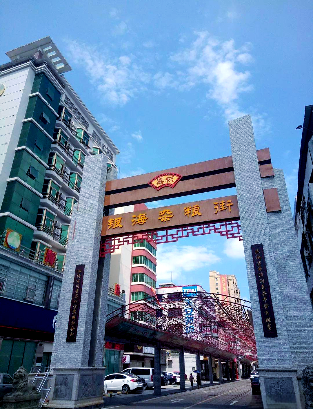 海口至琼海骑行体验分享