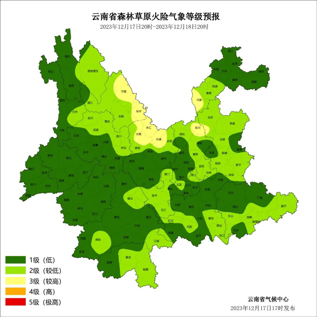 云南即将出现两次较强降温!局部地区降14℃以上!