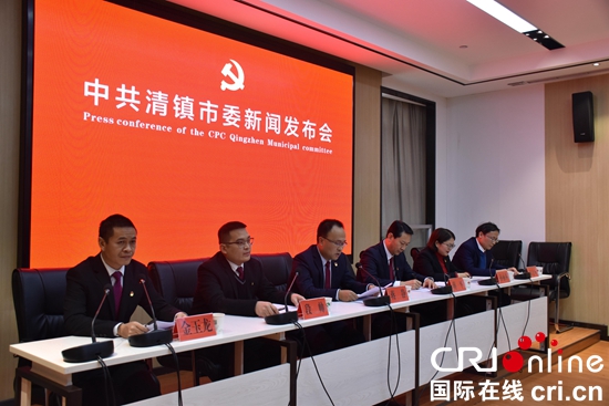 贵州清镇:"强省会"五年行动中展现清镇担当