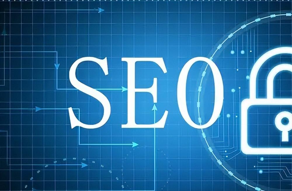 seo优化我们都了解_优化seo是什么_优化seo方法