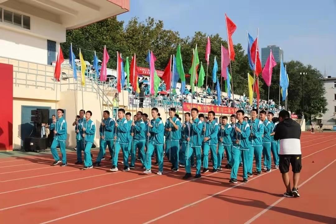 视频|青春舞动 山师大二附中运动会异彩纷呈