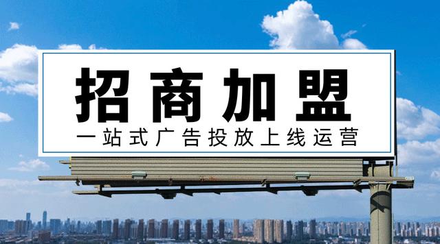 投资创业加盟网17v(创业投资加盟千元小项目)