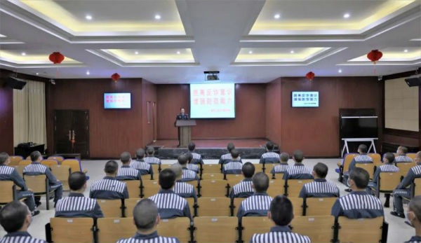 江西省吉安监狱把防诈反诈宣传融入入监教育