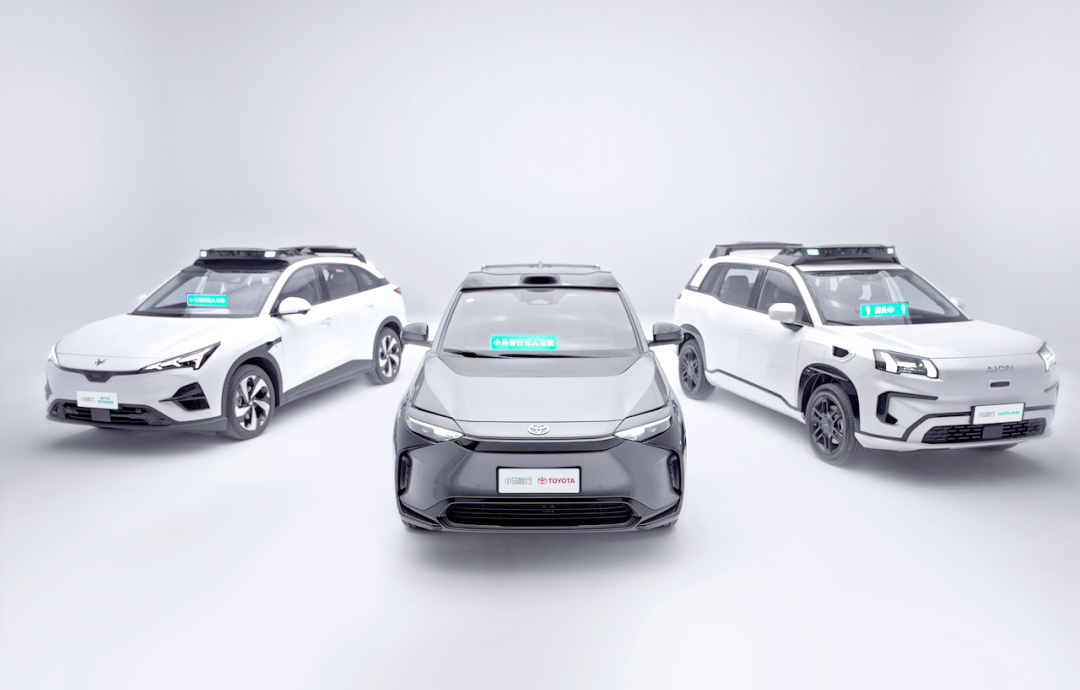 小马智行加速robotaxi量产进程,全力布局全球市场