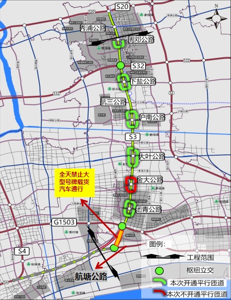 周邓公路图片