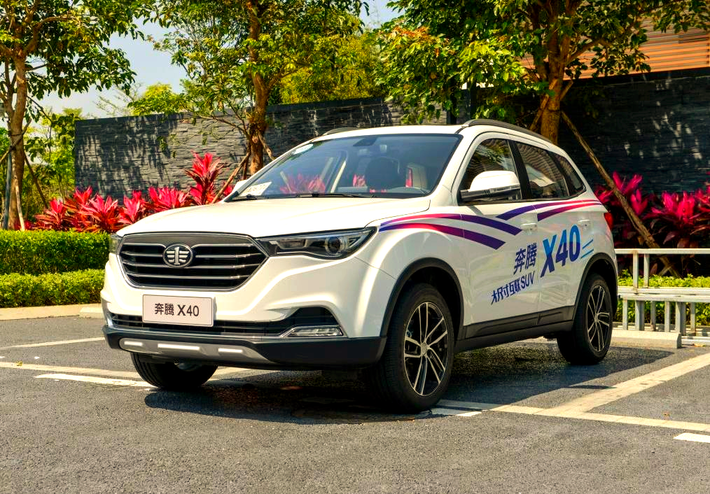一汽奔腾x40全方位车评「长安车语出品」