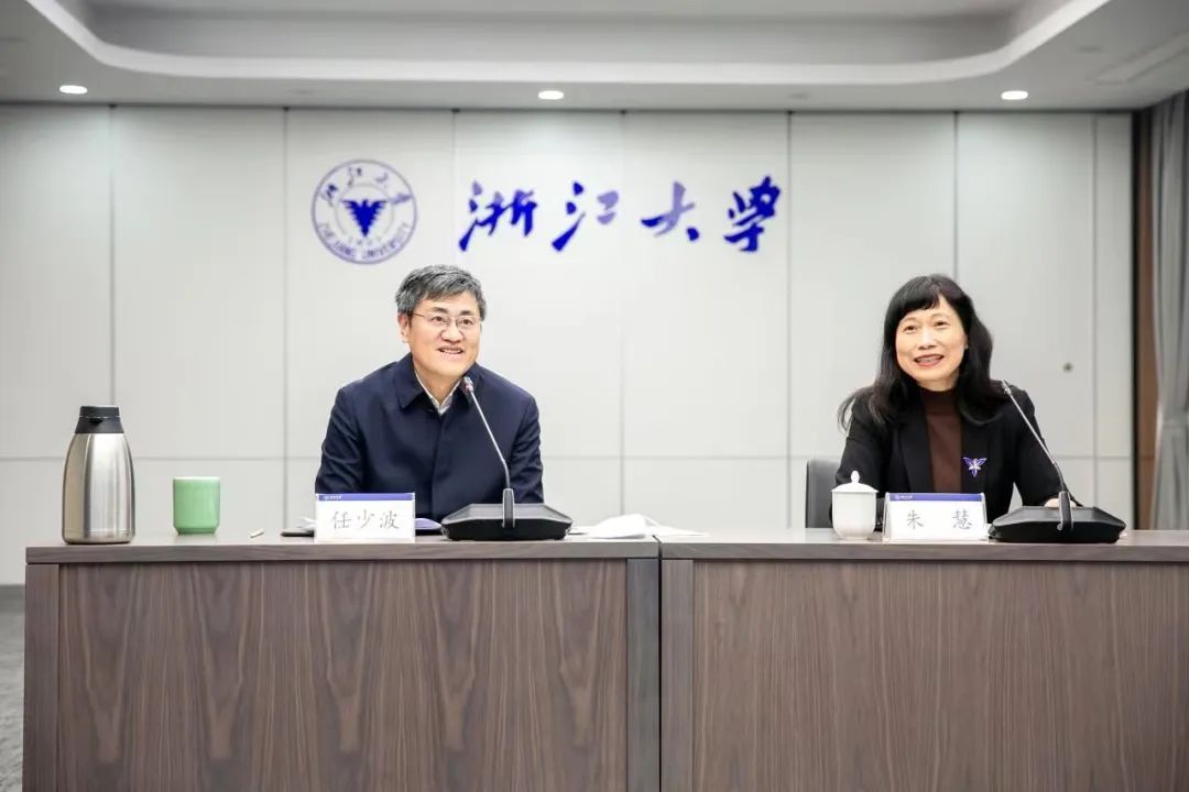 辞旧迎新之际，党委书记任少波与青年学生畅谈成长与未来
