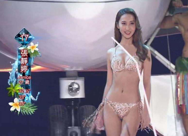 2022香港小姐三甲揭晓 十位佳丽上演泳衣环节