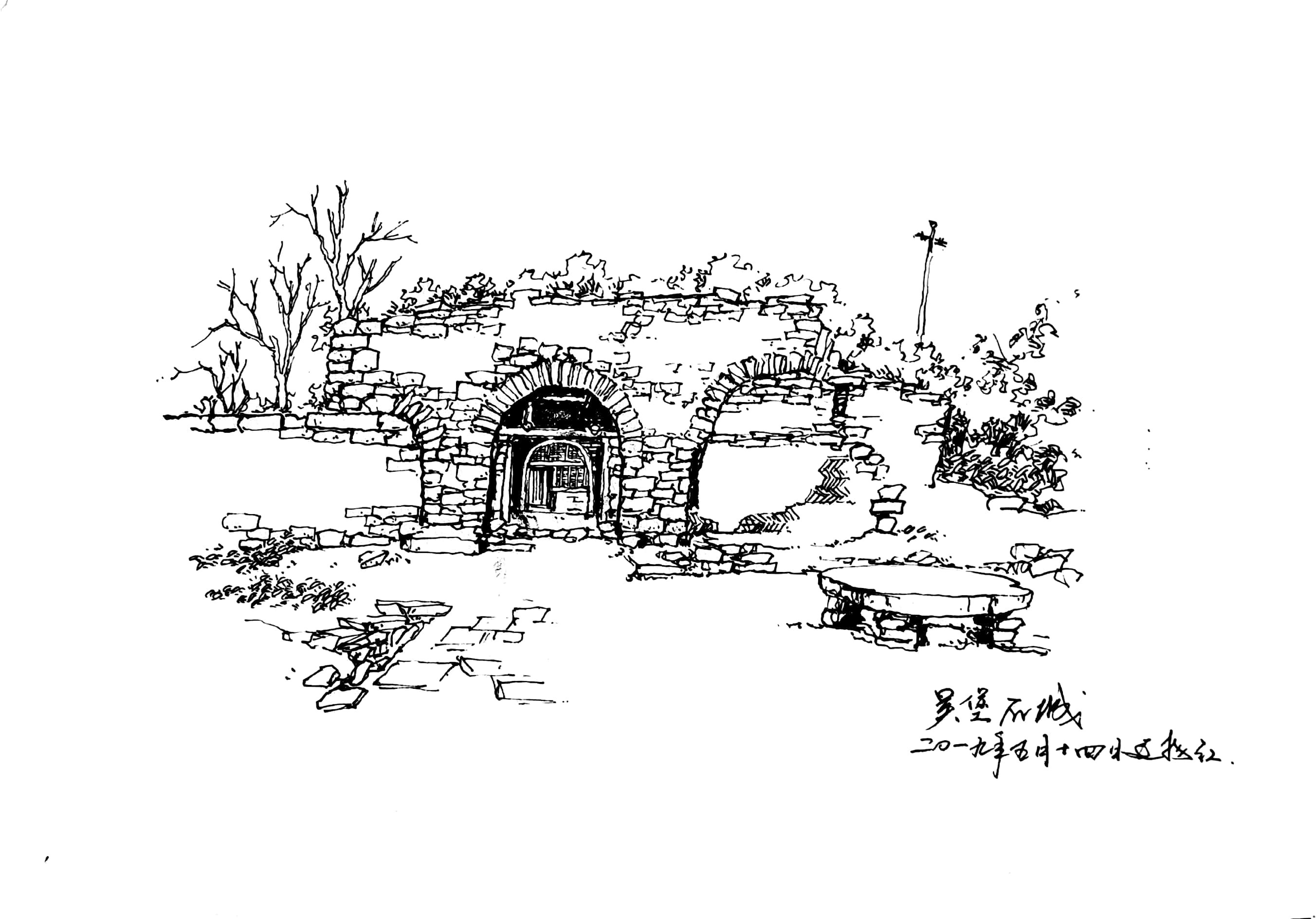 陕北黄土地上的窑洞