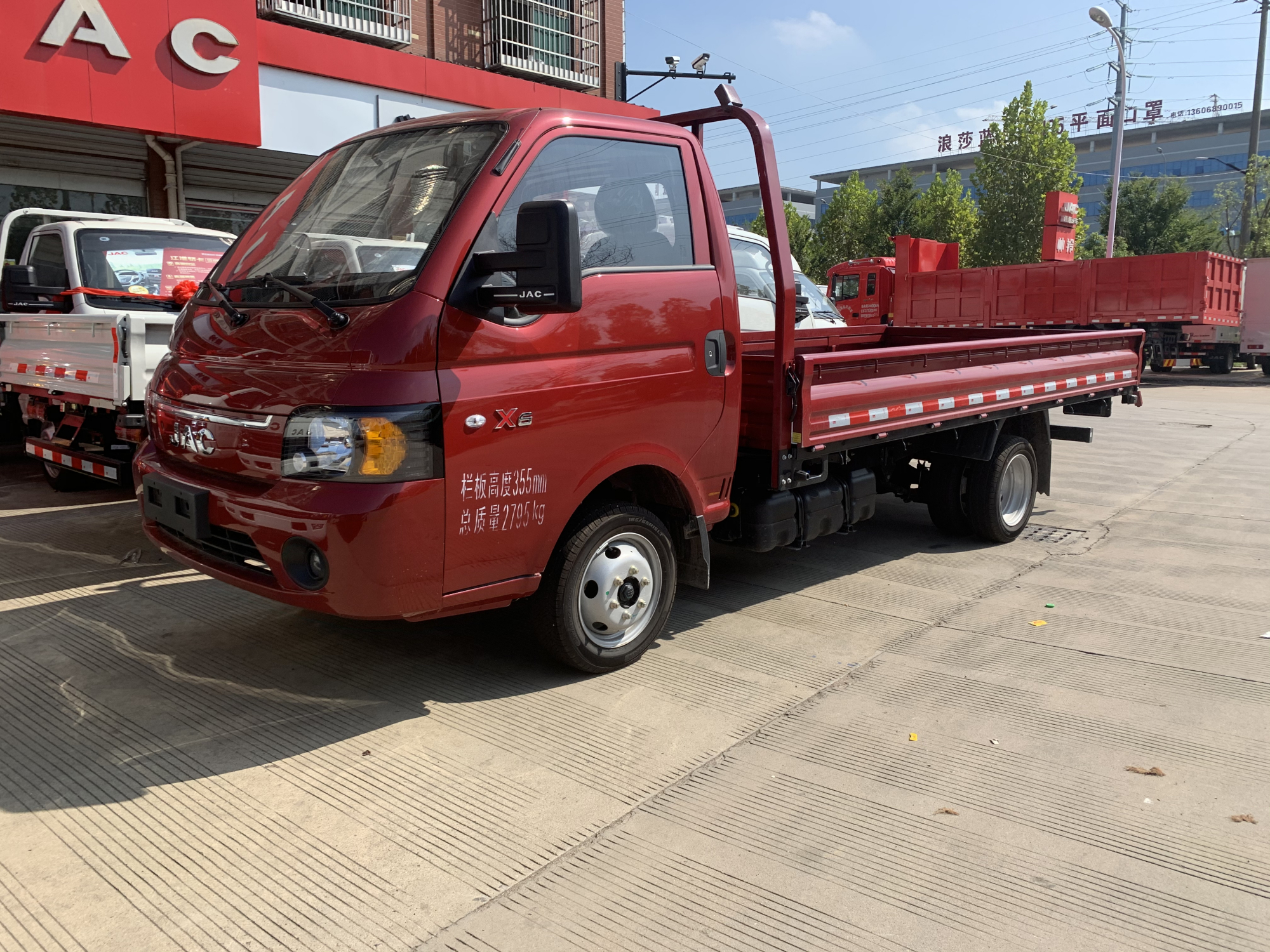 新康铃x6单排:3.8m大货箱,货运平台首选