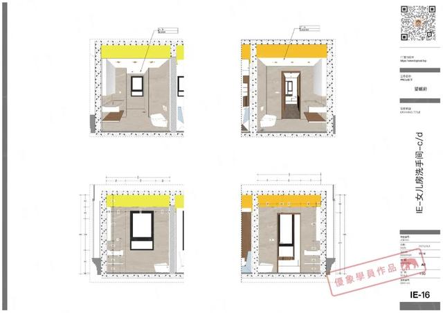 「layout學員作品」sketchup三維bim施工圖