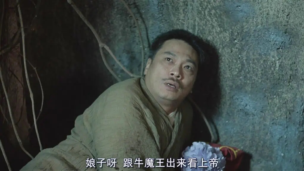 远去的《大话西游》剧组:两大配角蓝洁瑛,吴孟达先后去世