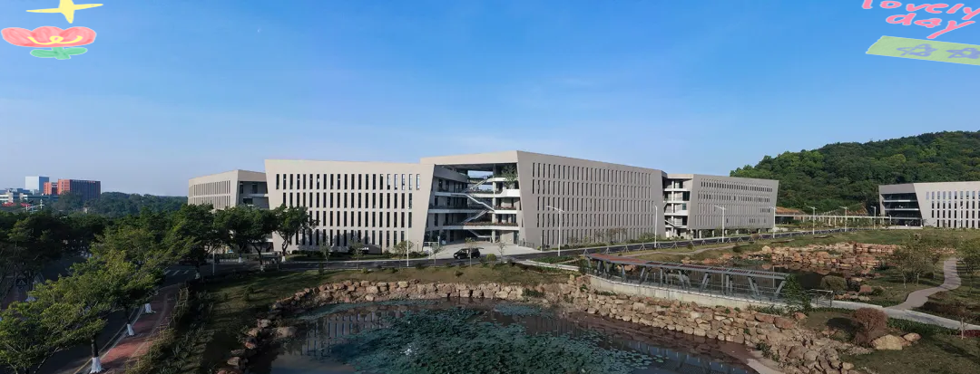 广州网易总部:自然与现代建筑的和谐交融