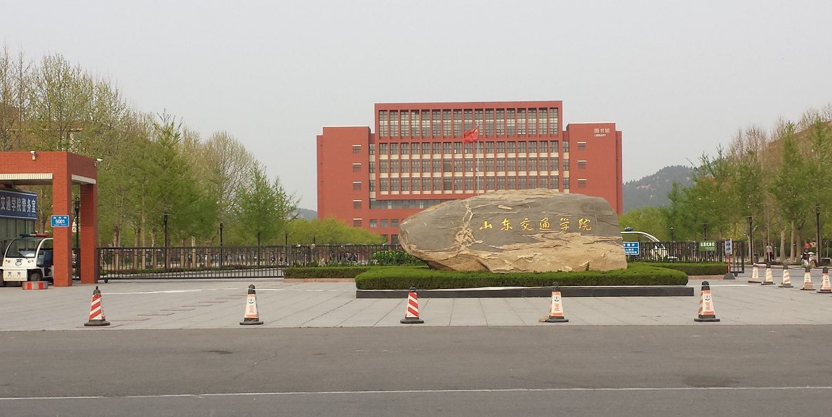 山东省这两所二本院校,专业实力强悍,在国内小有名气,值得报考