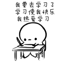 学海复航"神兽归笼—广州花都警方护航校园开学季