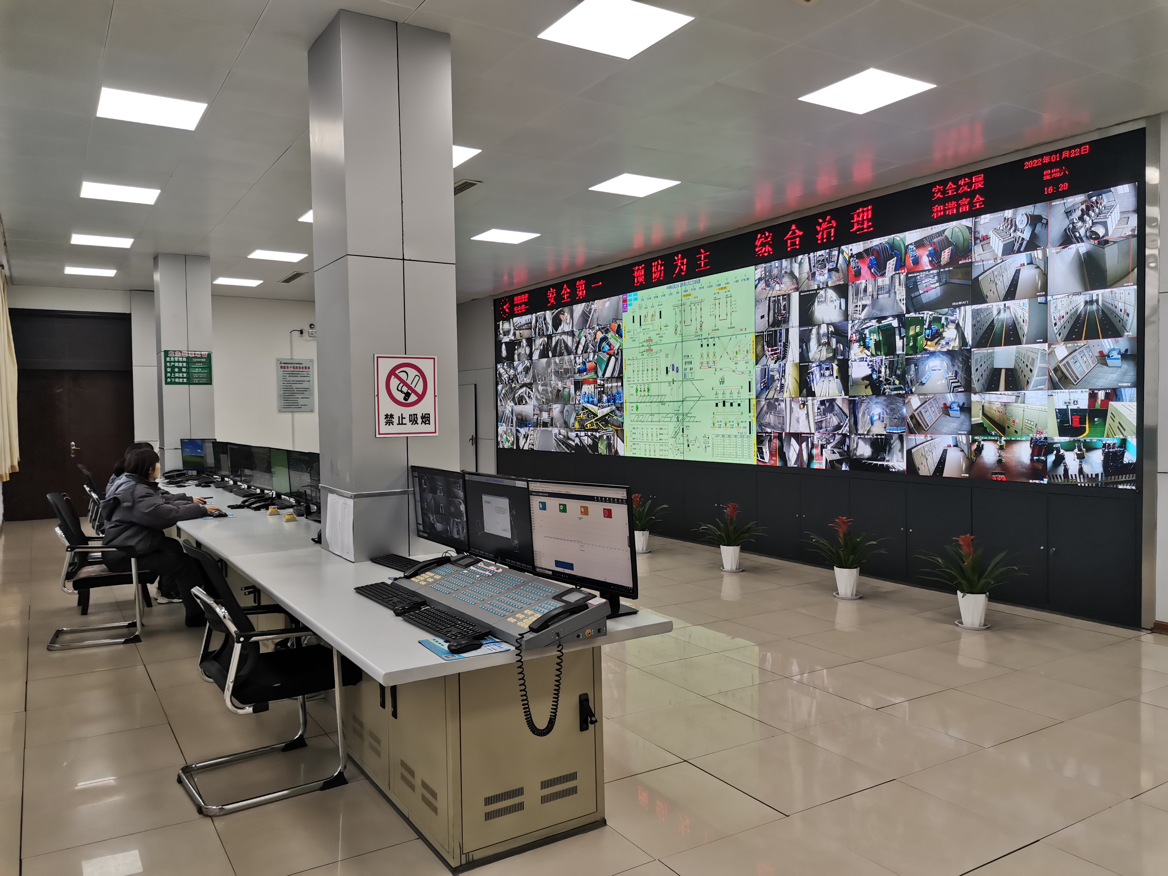 消防设施操作员职业资格考试基础知识考试题库解析-单选题(七)