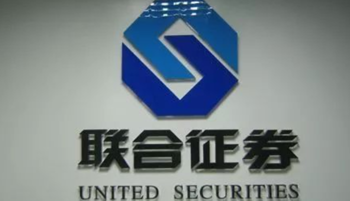 华泰联合证券和华泰证券一样吗