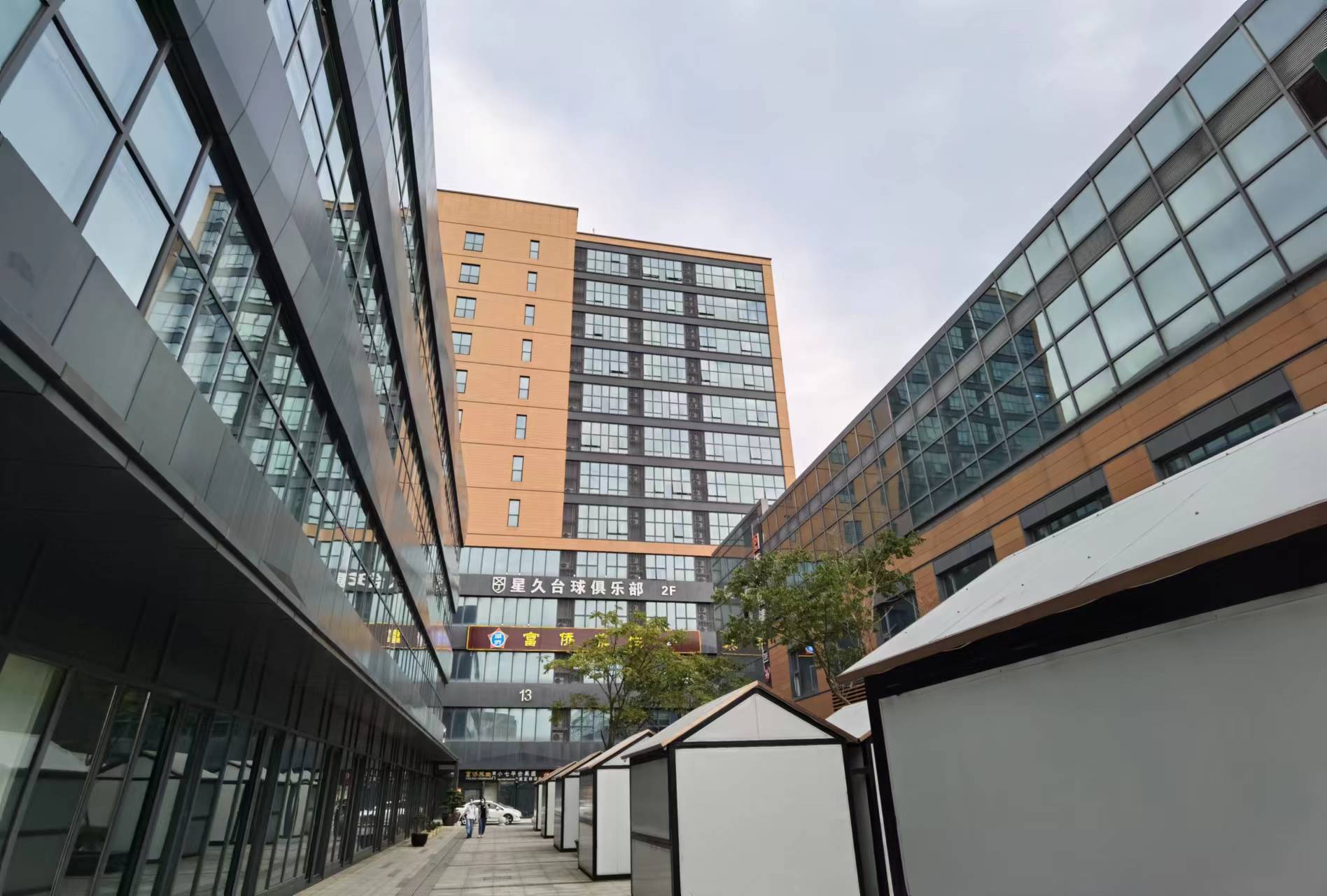 金桥曹路金泰广场办公室