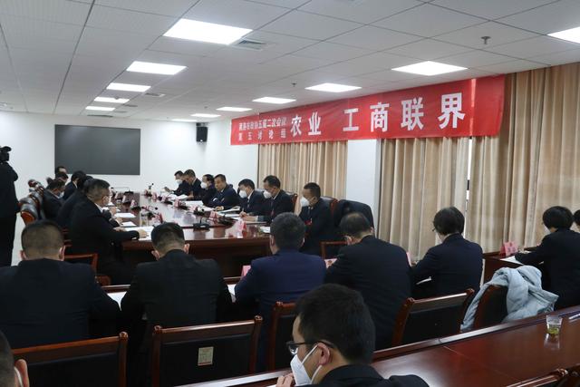 王宁岗在参加农业工商联界委员讨论政协工作报告时指出 以高效能履职