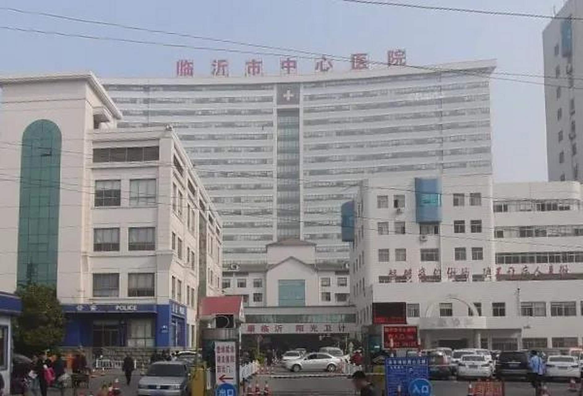 前几天去的山东省沂水县一三甲医院:临沂市中心医院.