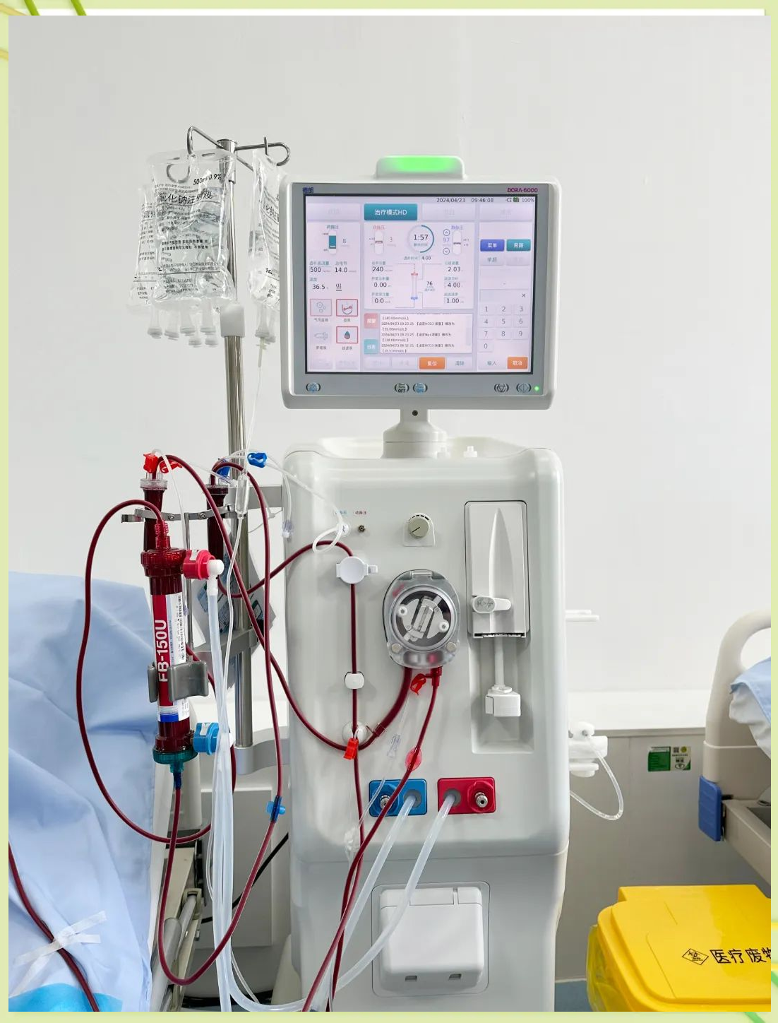 开封市中心医院西区血液透析室焕新,解决患者就医难题