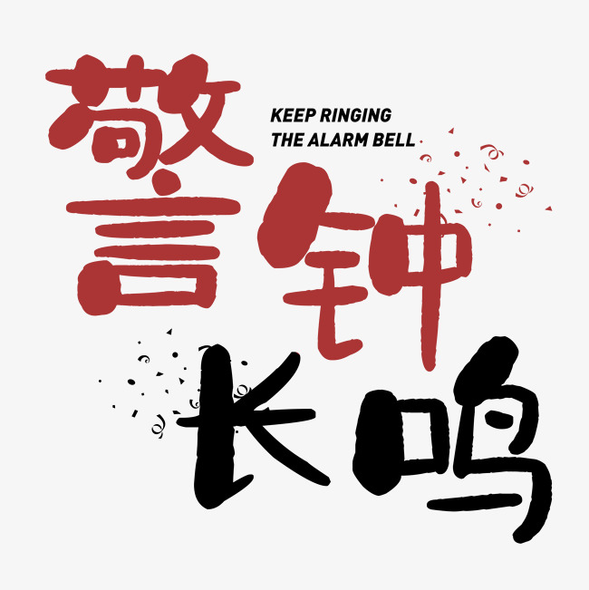 吴亦凡垮塌后的各种强余震来了