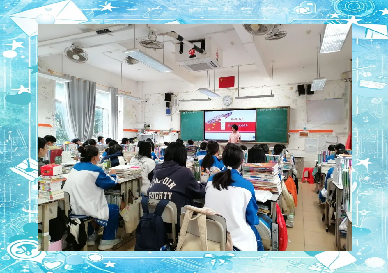 高三师生钦州二中之行:交流学习共促成长