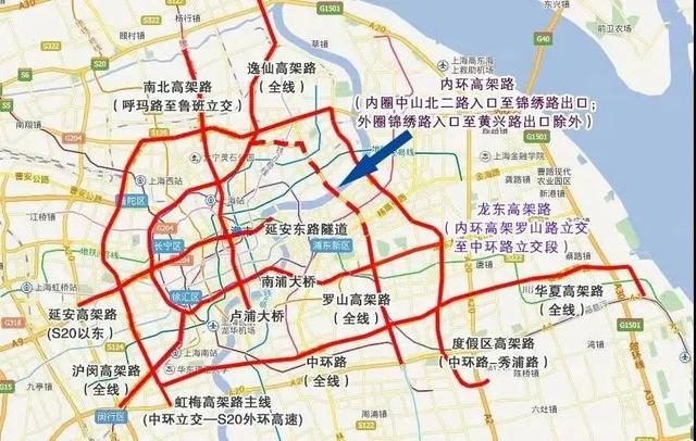 根据官方的指导,如果你在限行开始前已经身处高架道路上,那么在限行