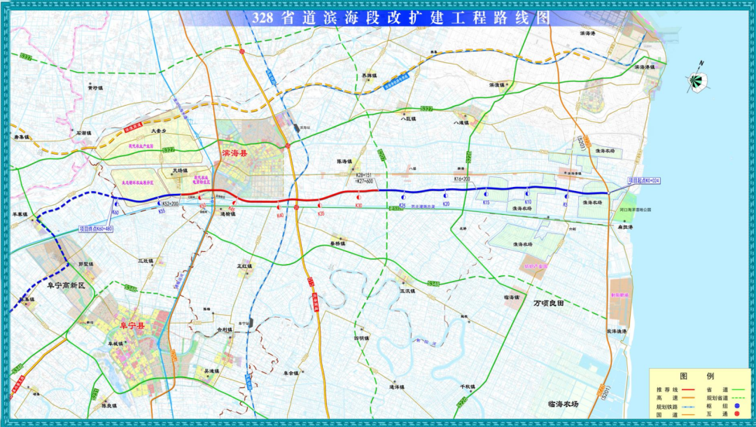 河南328国道全程线路图图片