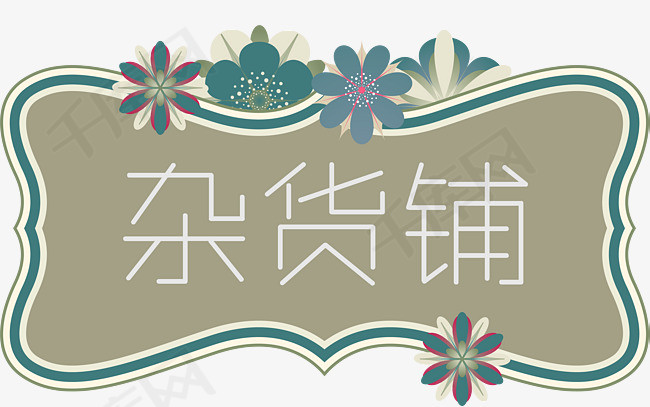 明明可以靠颜值,却非得靠实力!北影小妹为了梦想不"走寻常路"