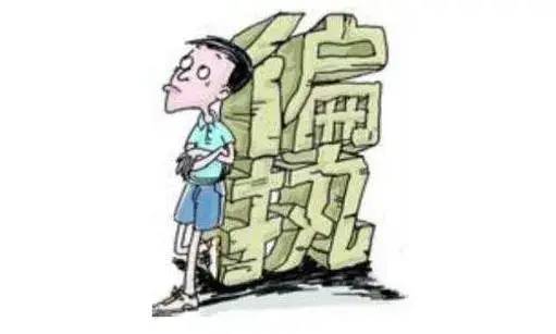 幸福e课堂⑥丨金清三中林燕老师:如何帮助孩子克服"认知偏见","认知